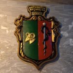 Евпатория