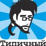 Java | Python инженер