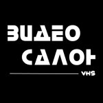 ВидеоСалон | Фильмы 80-90 годов