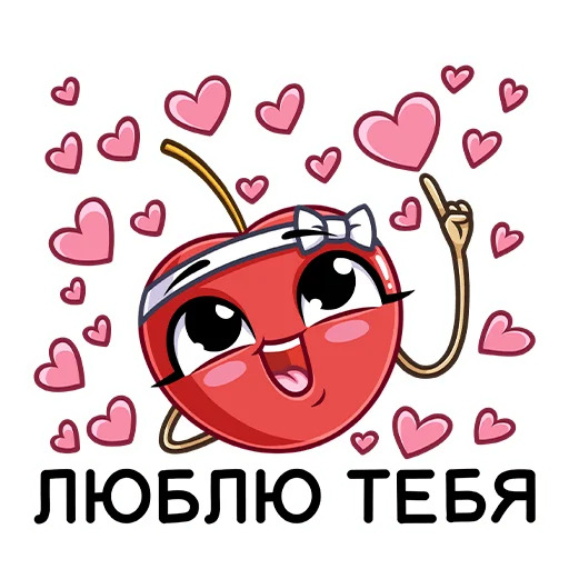 Из Магнита с любовью