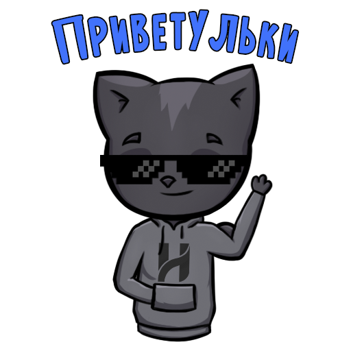 Кот Ровин