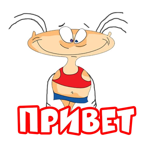 Масяня