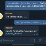 Botcher