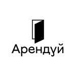 Арендуй