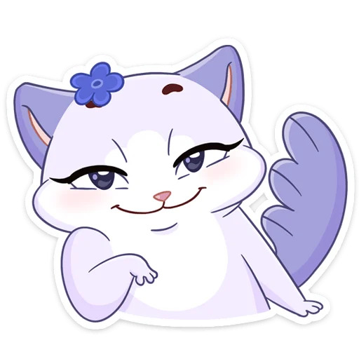 Кусалочка