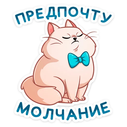Барон Симон