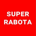 Super Работа