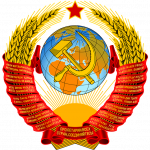Кино СССР