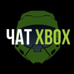 XBOX Чат