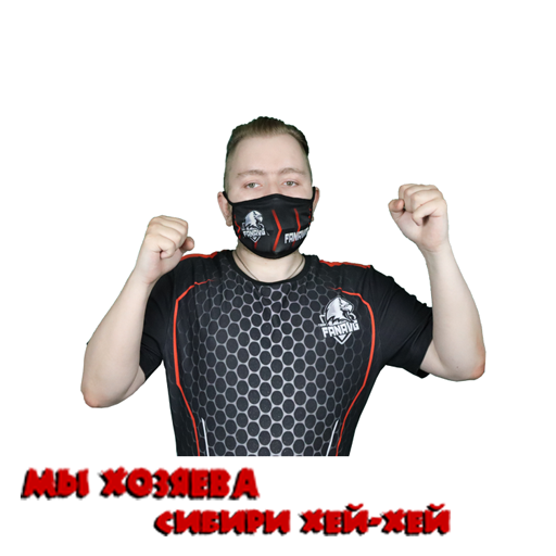 fanavangardtv stream