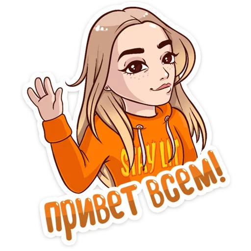 Марьяна Ро