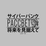 РАССВЕТ 66.7