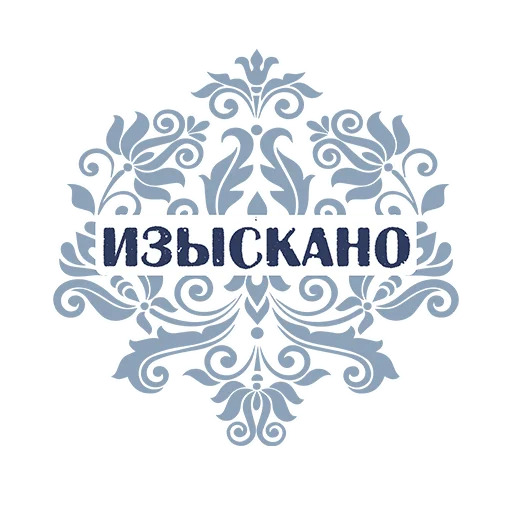 Идиллия