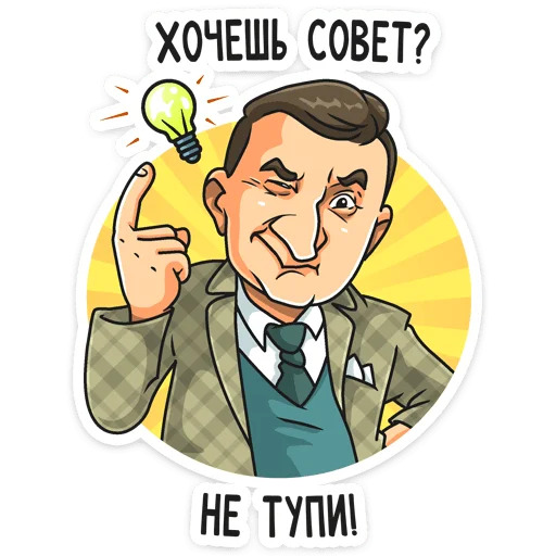 Сериал "Гранд"