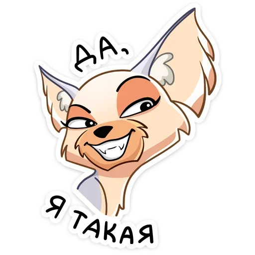 Ангел