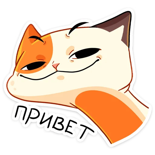 Трич