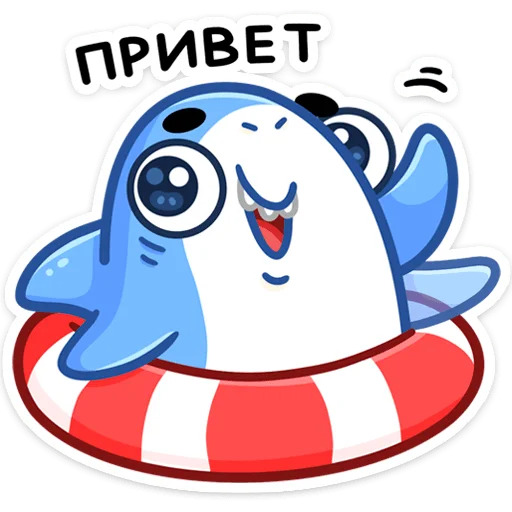 Шерри