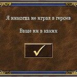 Астрологи объявили...