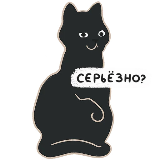 Билл Муррей
