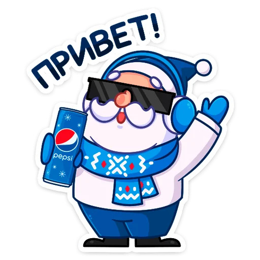 Зажигай с Pepsi
