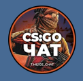CS:GO чат