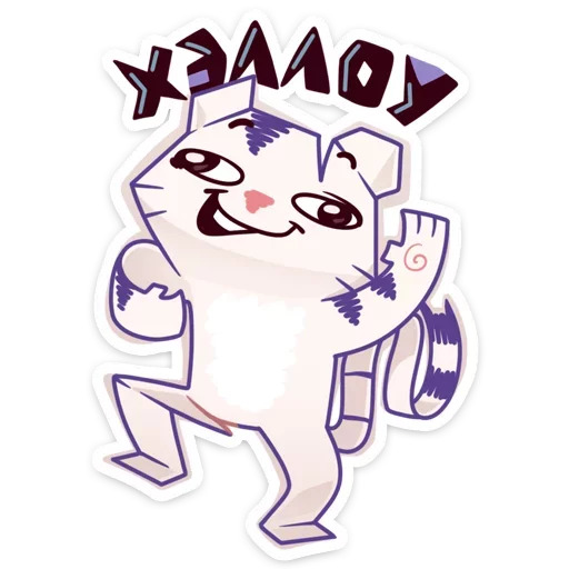 Бумажный тигр Руммка