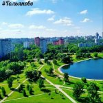 Метро Гольяново