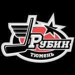 ХК Рубин Тюмень