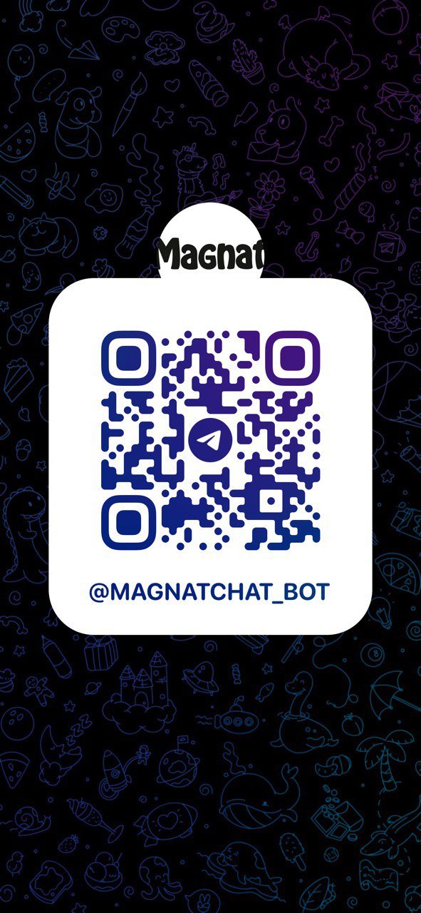 Magnat chat