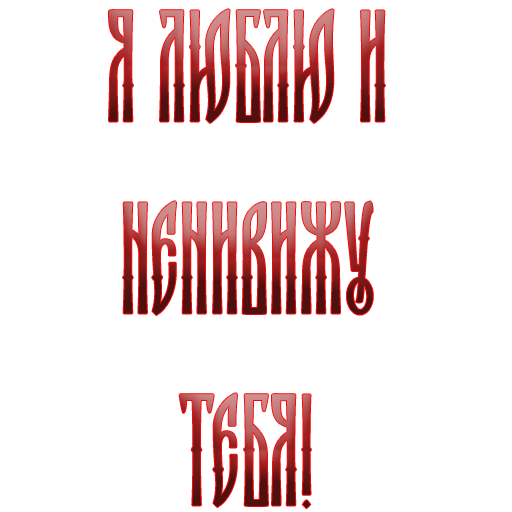 Ария