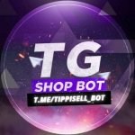 tippisell