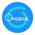 Очкарик