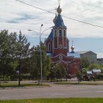 Твоя_Комса