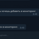 PackBot