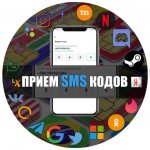 SMSVuda4a_bot