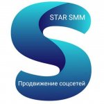 ? STAR SMM