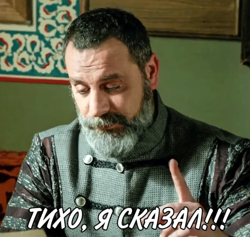 Величайший визирь @RustemPasa