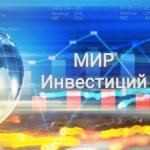 World investing