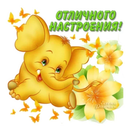 Открытки с добрым утром