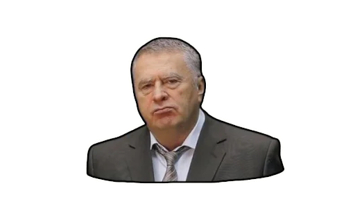 Жириновский 2022