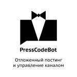 PressCodeBot