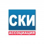 СРО Ассоциация СКИ