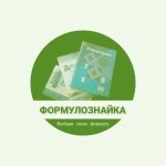 Формулознайка