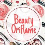 Выгодные покупки Oriflame