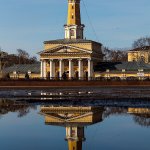 Кострома