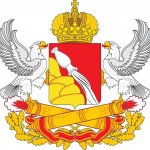 Воронеж|Реклама|Объявления|Работа