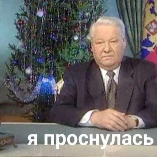 Для ВП