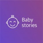 Аудиосказка для детей
