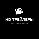 Trailer Video