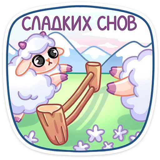 Пильви